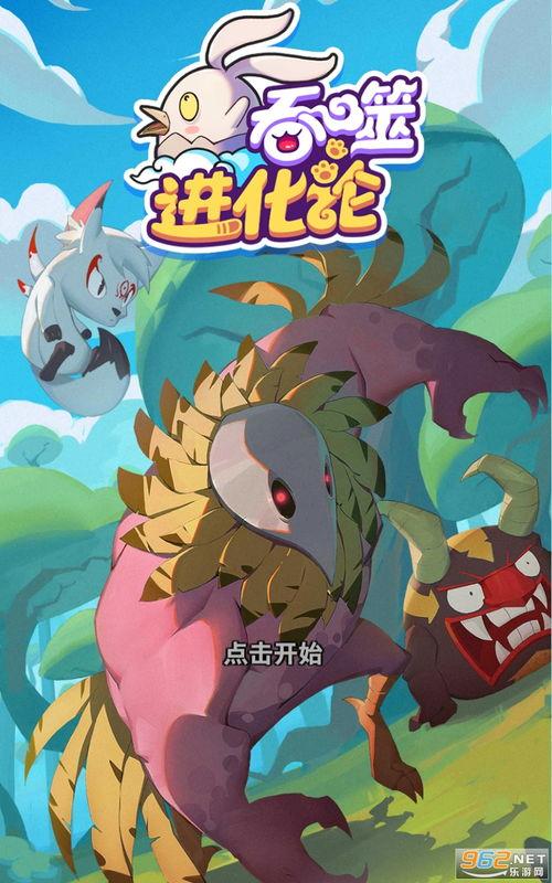 软莓技能爆料最新版下载,解锁全新功能，体验极致操作快感